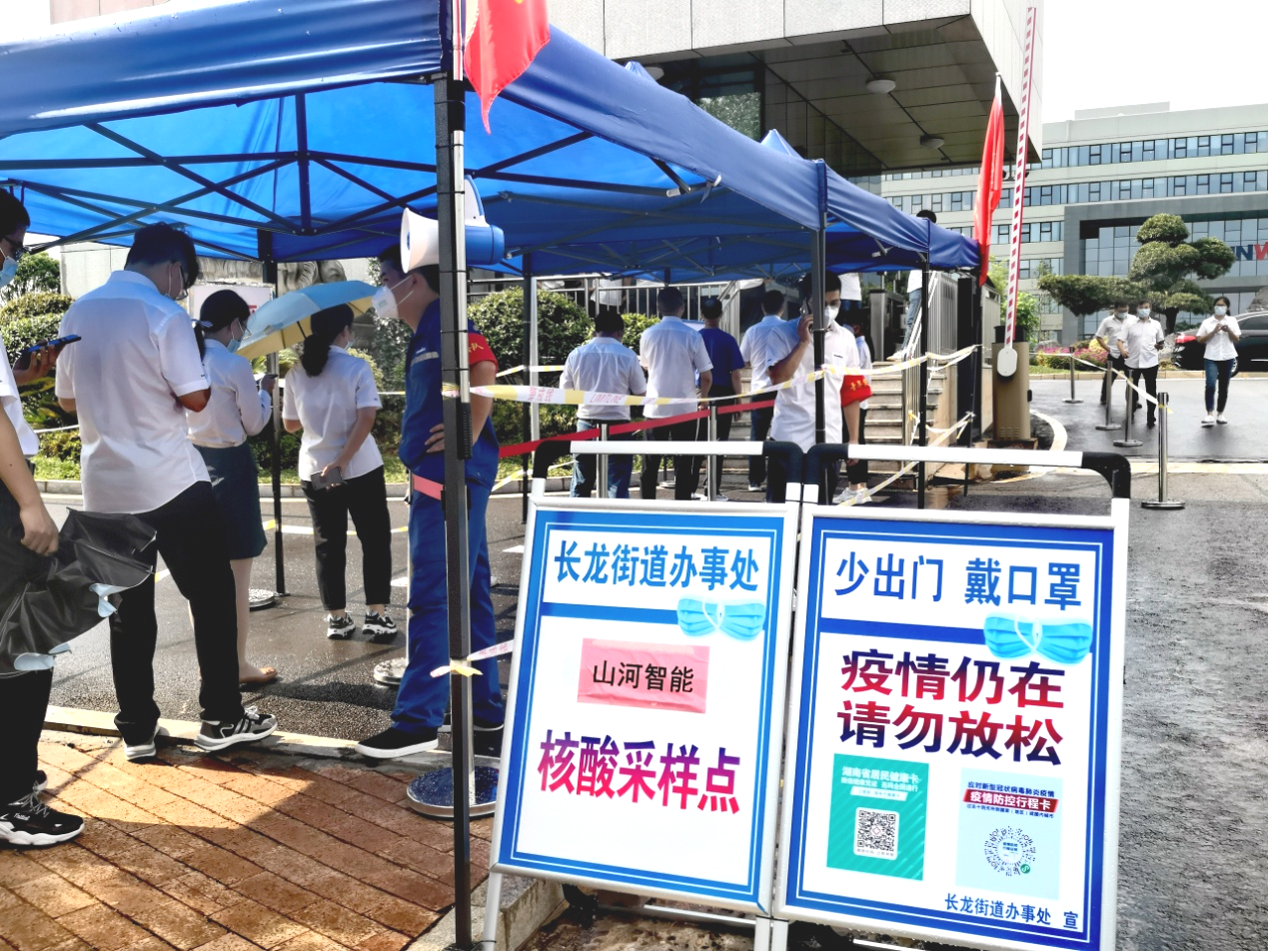 一句话新闻 | 速览3499拉斯维加斯线路智能近期要闻