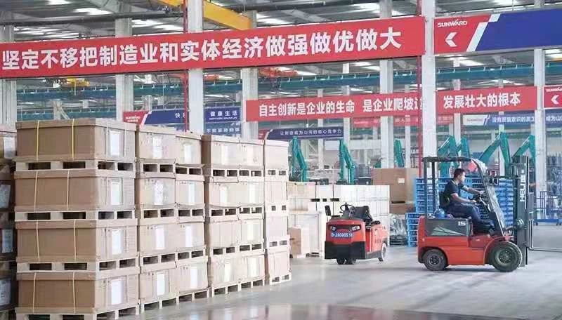 3499拉斯维加斯线路智能颁布2021年半年报——主题业务营收稳重增长，研发创新多点着花