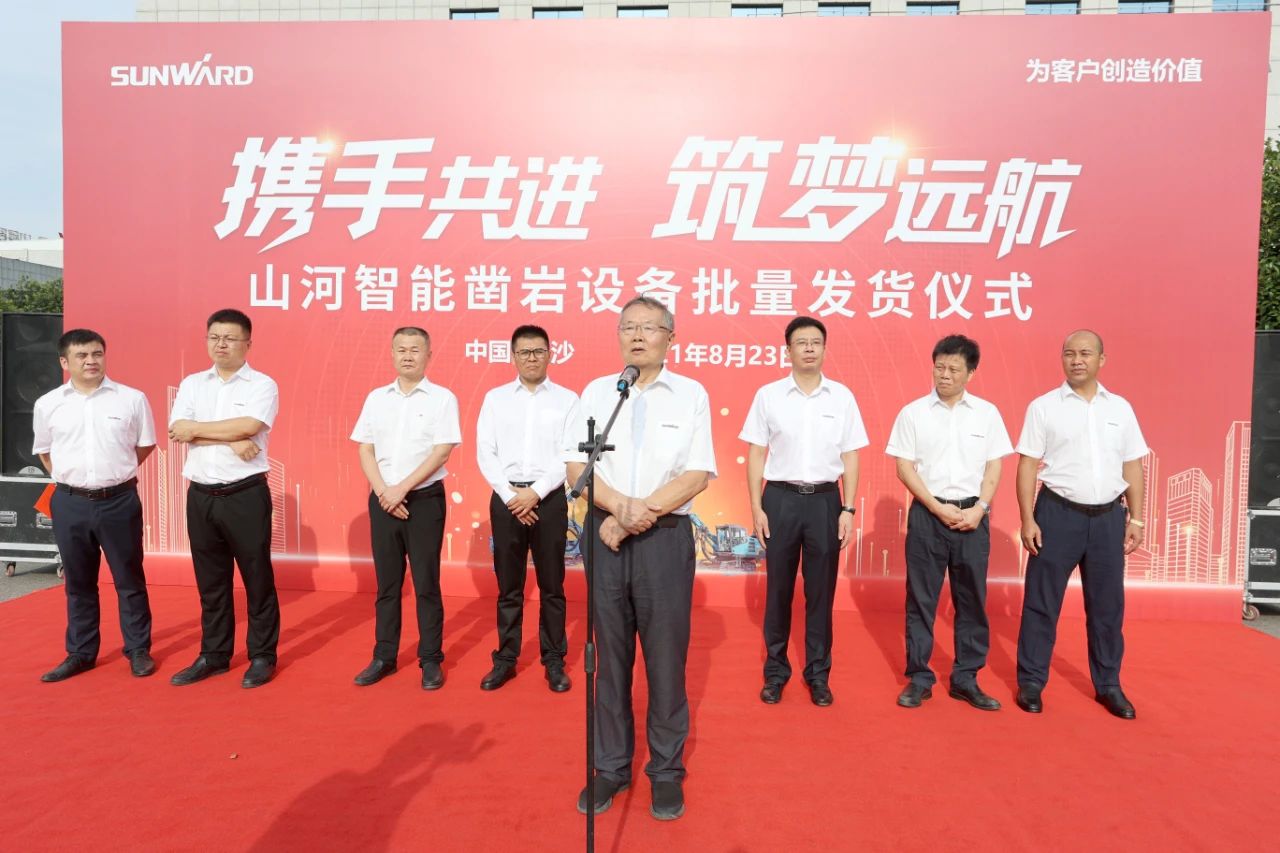 批量出口非洲！3499拉斯维加斯线路智能一体化潜孔钻机助力“一带一路”建设