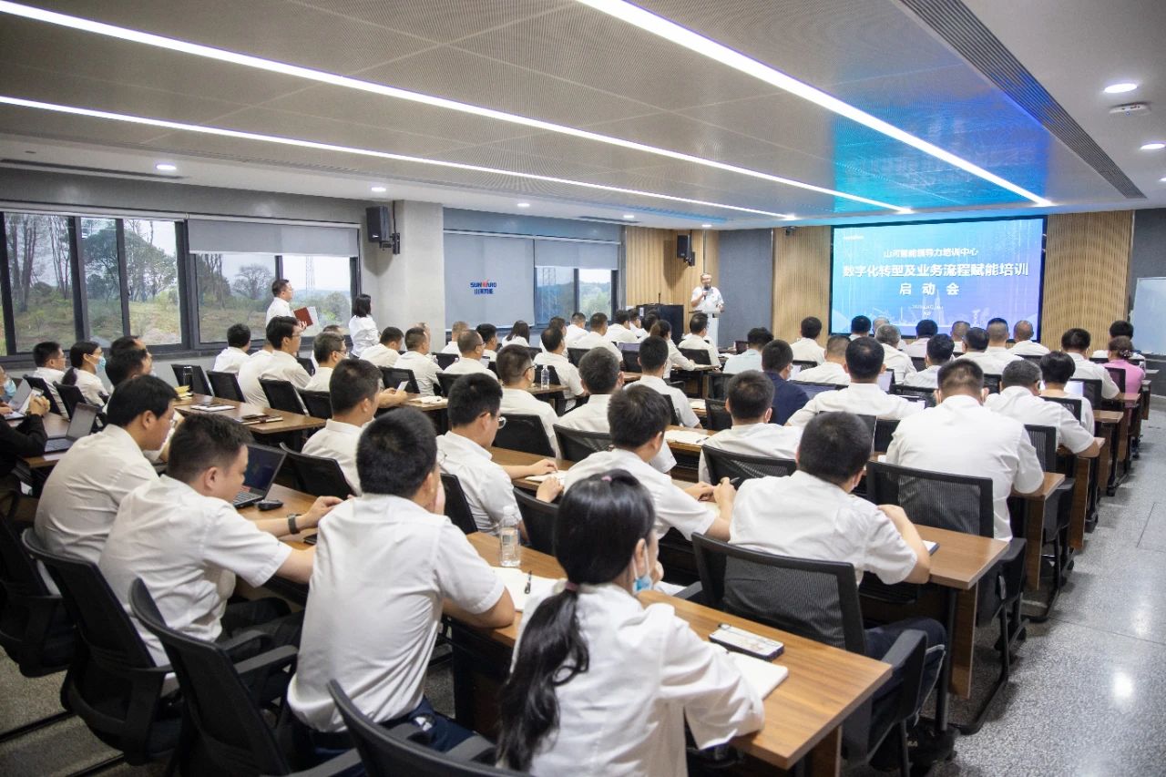 强化治理沉心下移，3499拉斯维加斯线路智能发展辅导力培训助力公司高质量急剧发展