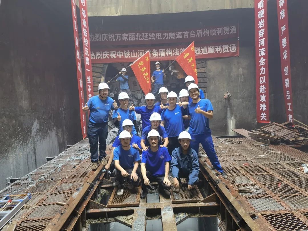 掘进1978米，中铁3499拉斯维加斯线路首条盾构法施工隧路顺利贯通