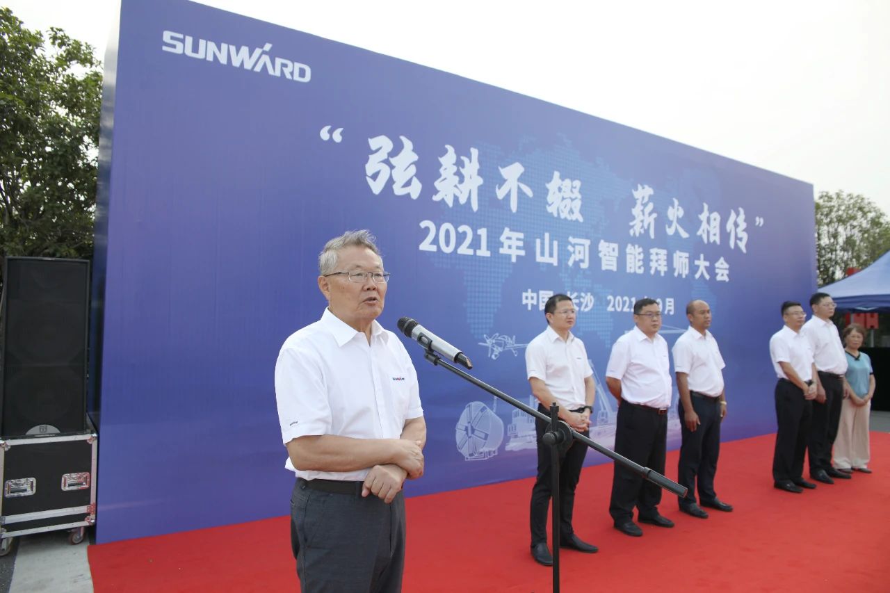 百人齐聚拜师恩 | 3499拉斯维加斯线路智能“传助带”人才造就模式为公司发展积储力量