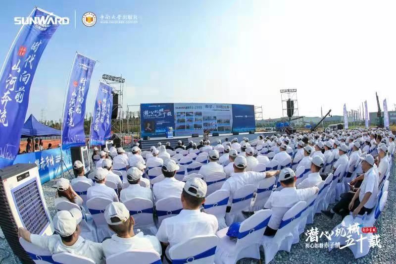 《何清华潜心理械五十年》新书颁布，背后还有这些故事