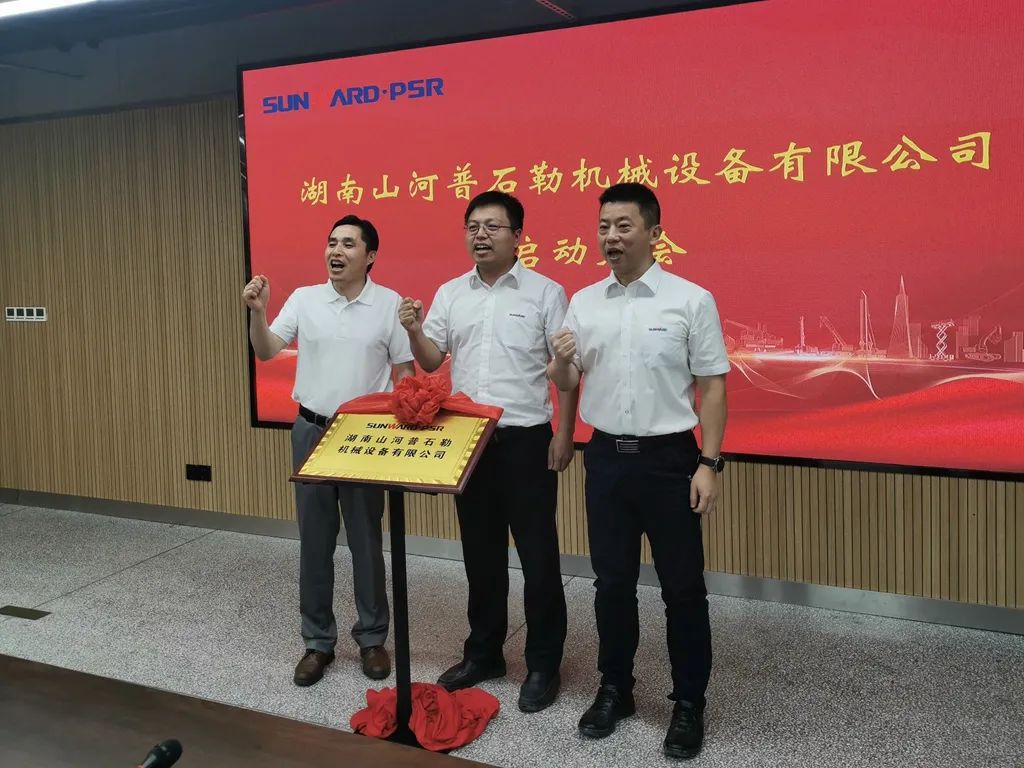 强强联手，3499拉斯维加斯线路智能产品疆域将再添破碎筛分精品