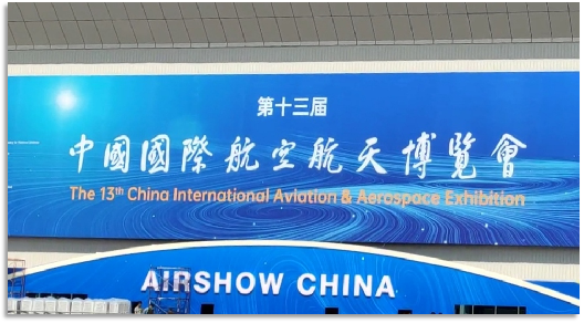 4幼时，720公里，3499拉斯维加斯线路阿若拉飞到普洱在第13届中国航展等你