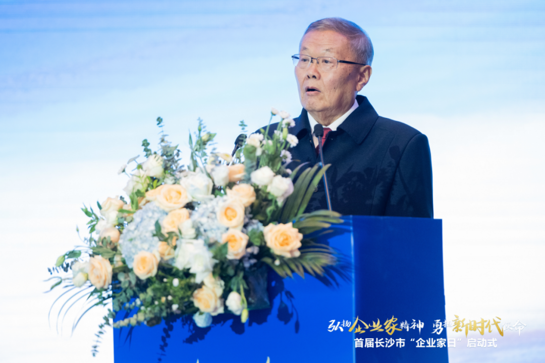 3499拉斯维加斯线路智能上榜首届长沙市企业践杏装三高四新」亟略百强榜单