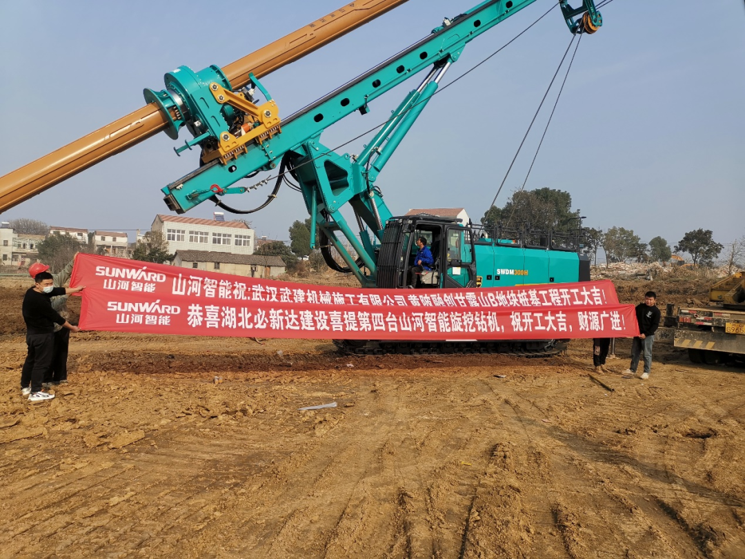 创富故事 | 3年动手4台3499拉斯维加斯线路旋挖钻机，助力幼构筑公司“变身”大型施工企业