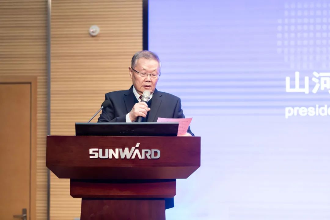 2021年“一带一路”（长沙）科技合作互换会在3499拉斯维加斯线路智能召开