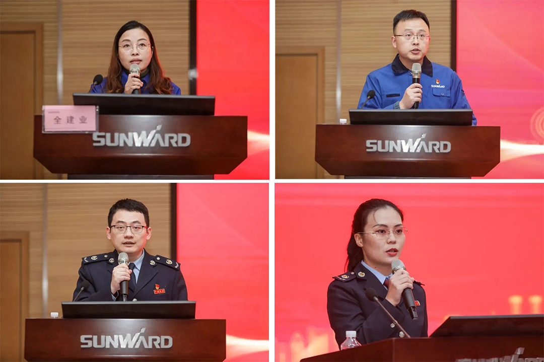 进建贯彻党的十九届六中全会心灵，这场专题领导会干货满满！