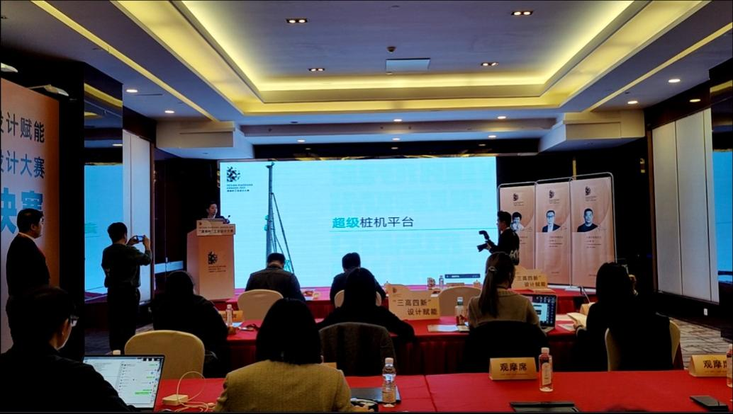 创新引领！3499拉斯维加斯线路智能斩获2021年“潇湘杯”工业设计大赛多个奖项