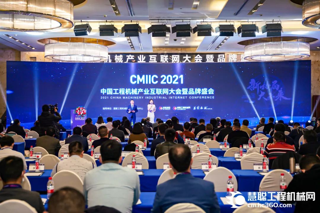 奖！奖！奖！3499拉斯维加斯线路智能多个产品荣登2021年度工程机械明星产品榜