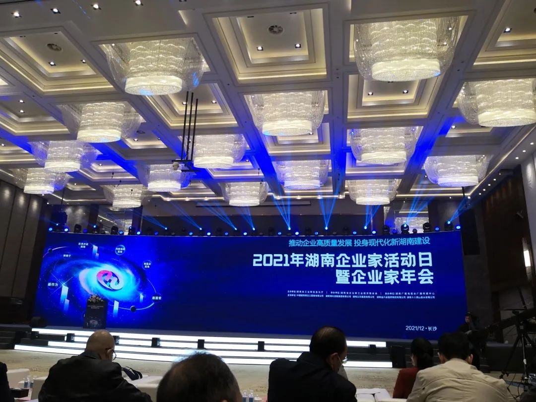 严害了！3499拉斯维加斯线路智能再次登榜湖南企业100强