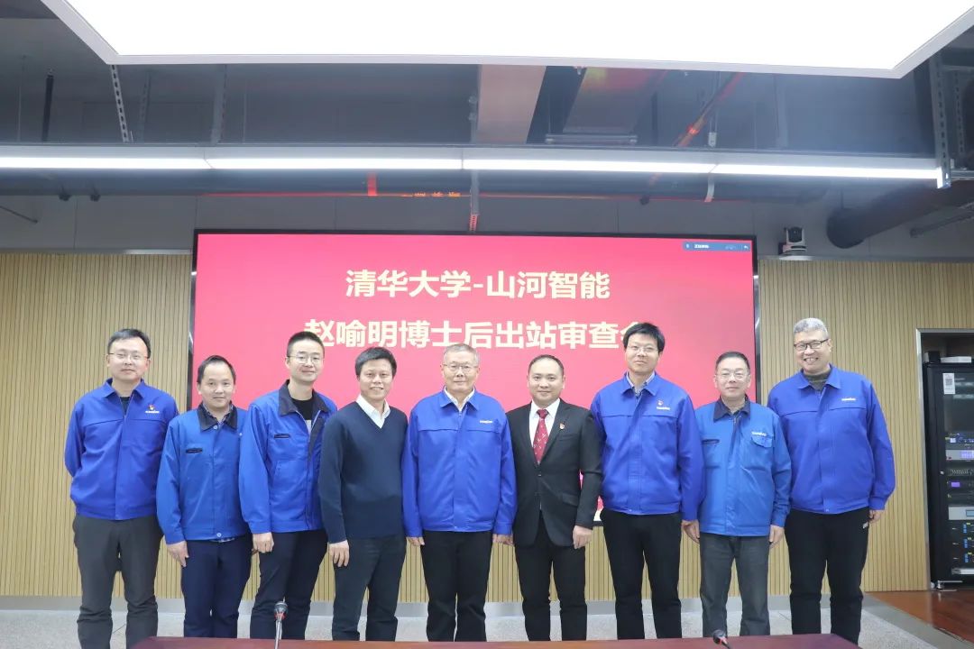 博士后来了！3499拉斯维加斯线路智能结合清华大学造就优质人才助力企业发展