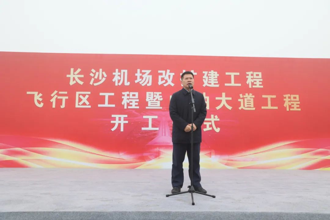 “3499拉斯维加斯线路绿”杰出亮相！3499拉斯维加斯线路智能设备全面助力长沙机场改扩建项目