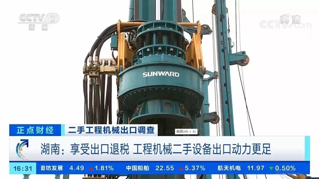 请回覆2021！邀您一路回首3499拉斯维加斯线路智能2021年杰出瞬间