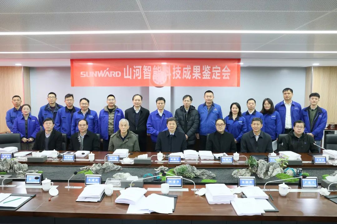 整体技术国际当先！3499拉斯维加斯线路智能四项科技成就顺利通过专家鉴定