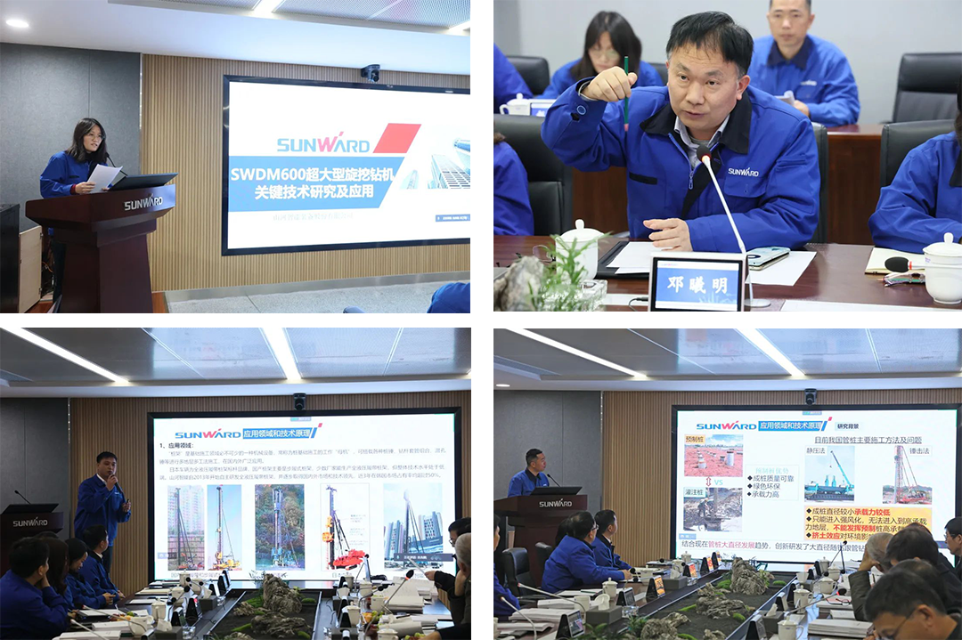 整体技术国际当先！3499拉斯维加斯线路智能四项科技成就顺利通过专家鉴定