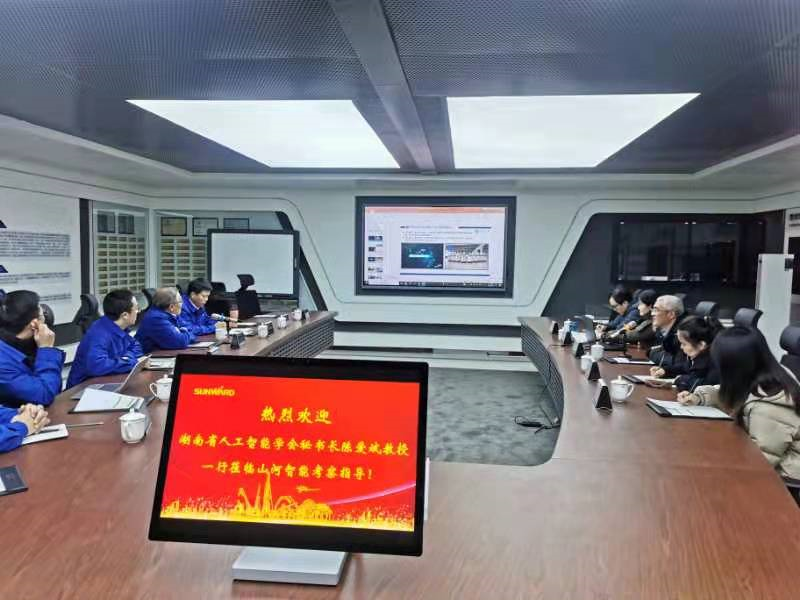 湖南省人为智能学会秘书长陈爱斌一行调查调研3499拉斯维加斯线路智能