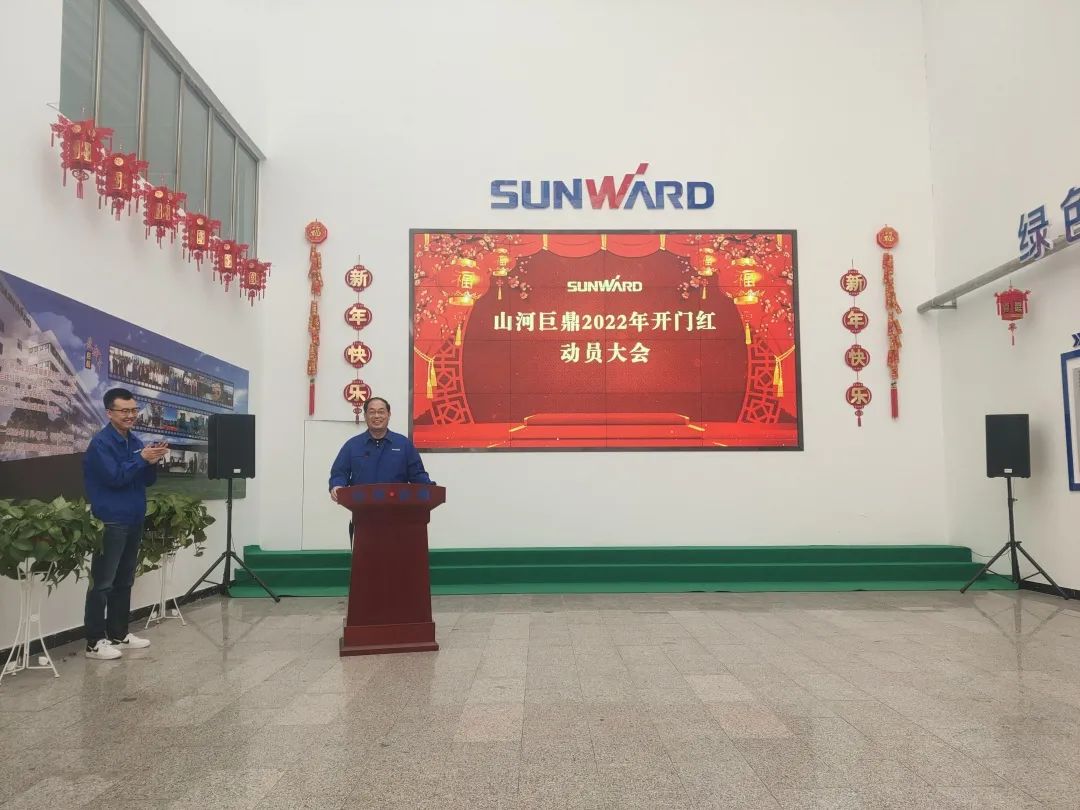 斩获亿元订单！3499拉斯维加斯线路巨鼎火热开工