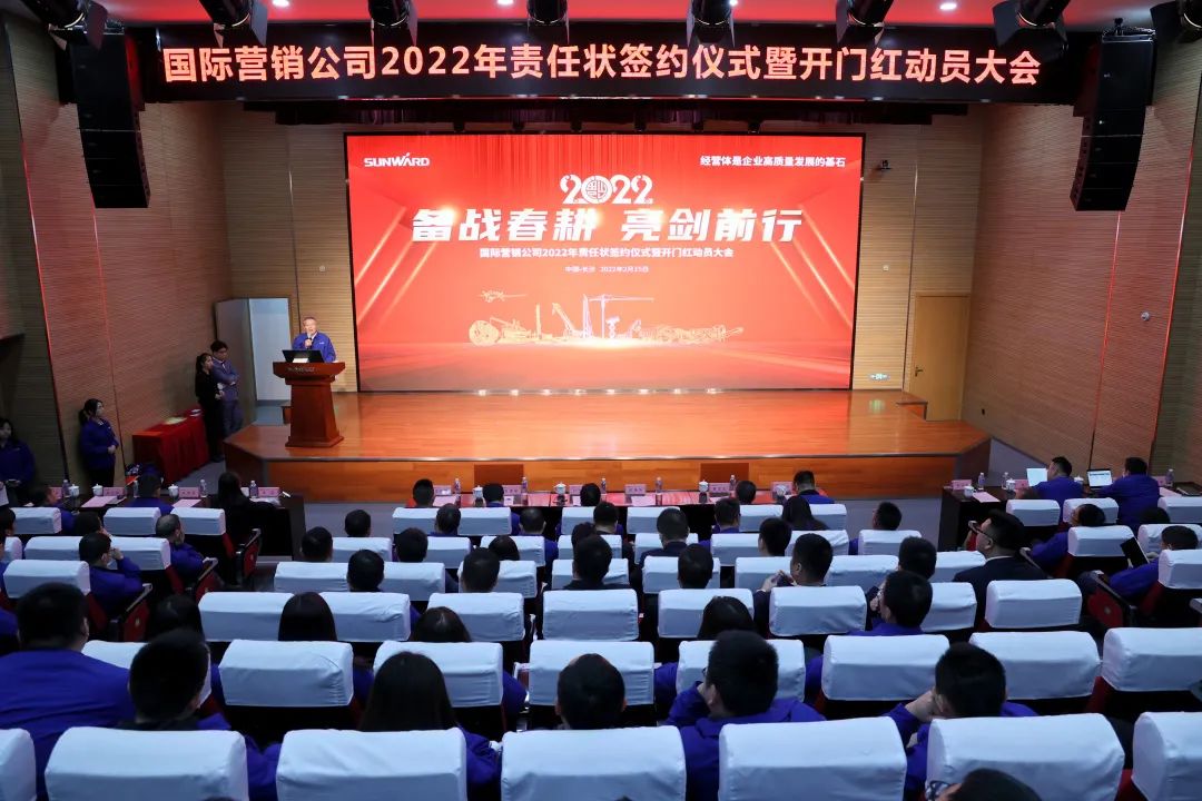 出口同比增长96%！3499拉斯维加斯线路智能持续进军国际市场