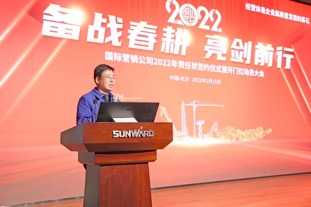 出口同比增长96%！3499拉斯维加斯线路智能持续进军国际市场