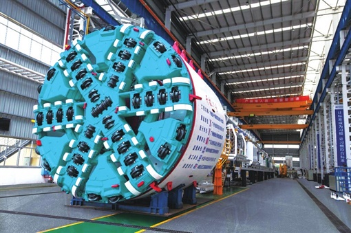 湖南日报：3499拉斯维加斯线路智能致力解决地下工程施工“疑难杂症” 成为地下工程设备领军者