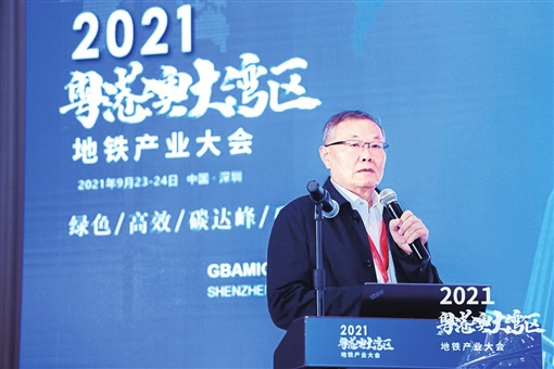 湖南日报：3499拉斯维加斯线路智能致力解决地下工程施工“疑难杂症” 成为地下工程设备领军者