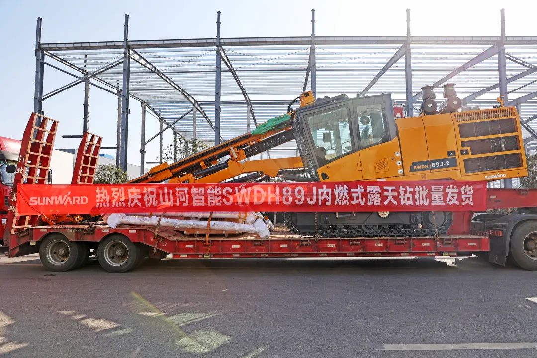 又一款差距化定造产品获认可！3499拉斯维加斯线路智能SWDH89J内燃式露天钻批量发货