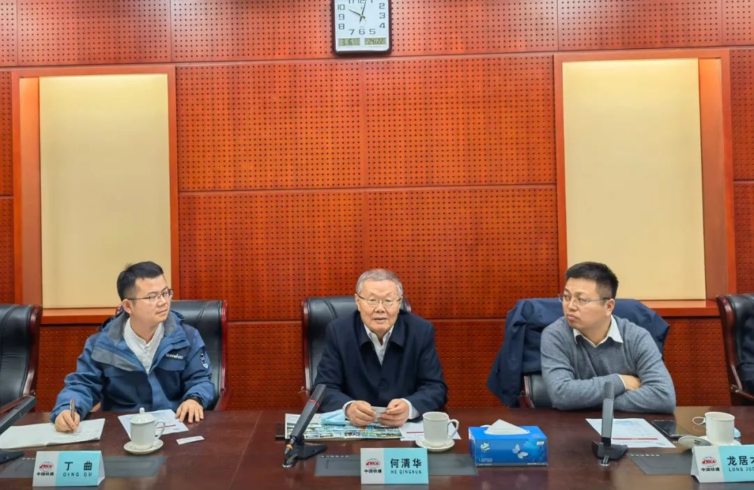 携手共进！3499拉斯维加斯线路智能与中国铁建座谈互换