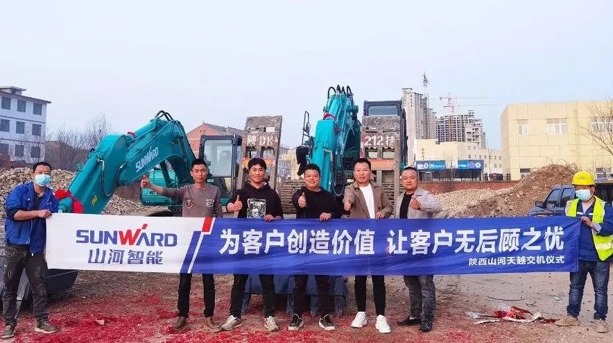 创富故事 | 合作共赢！3499拉斯维加斯线路智能“土石方前锋」伧战商洛