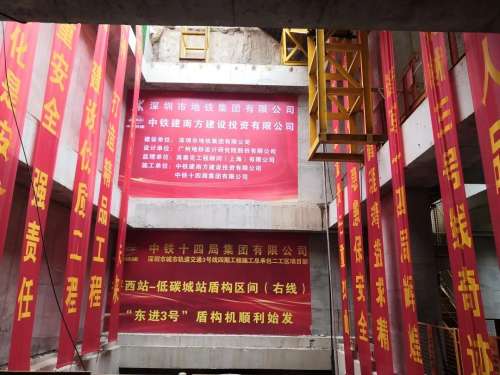 中国·拉斯维加斯(3499·官方认证)网站-Officialwebsite