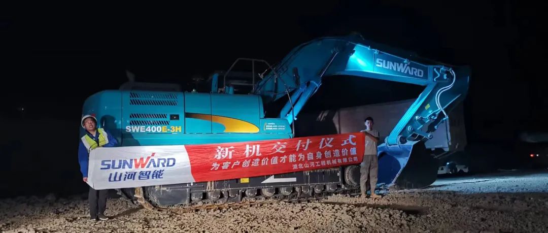 3650天、3000余条工单……90后“张师傅”用十年轻春诠释3499拉斯维加斯线路匠心