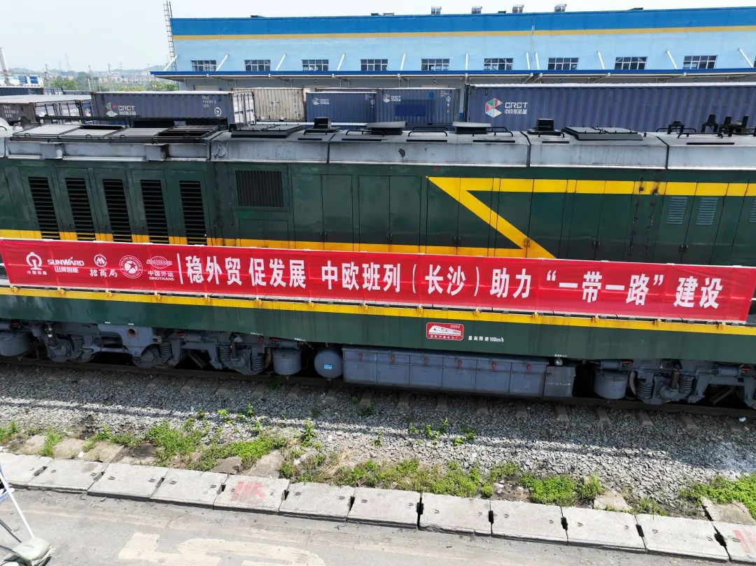 持续进军国际市。≈信钒嗔校ǔど常3499拉斯维加斯线路智能专列成功首发