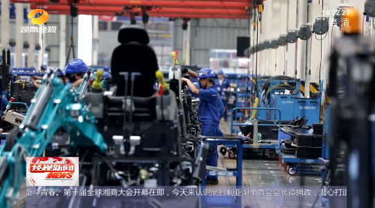 中国·拉斯维加斯(3499·官方认证)网站-Officialwebsite