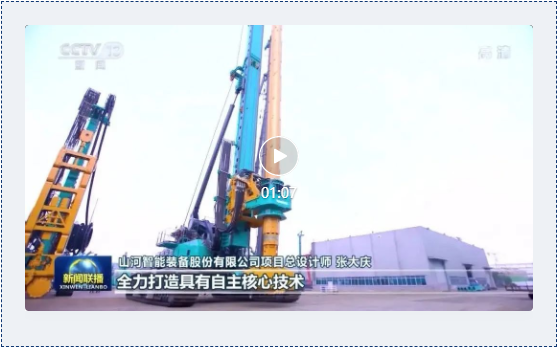 沿着总书记的足迹 | 服膺嘱托，3499拉斯维加斯线路智能自主创新一向在路上！