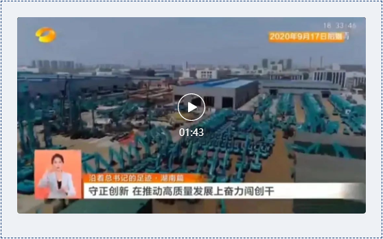 沿着总书记的足迹 | 服膺嘱托，3499拉斯维加斯线路智能自主创新一向在路上！