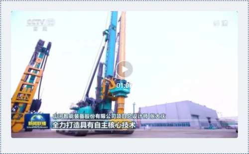 中国·拉斯维加斯(3499·官方认证)网站-Officialwebsite