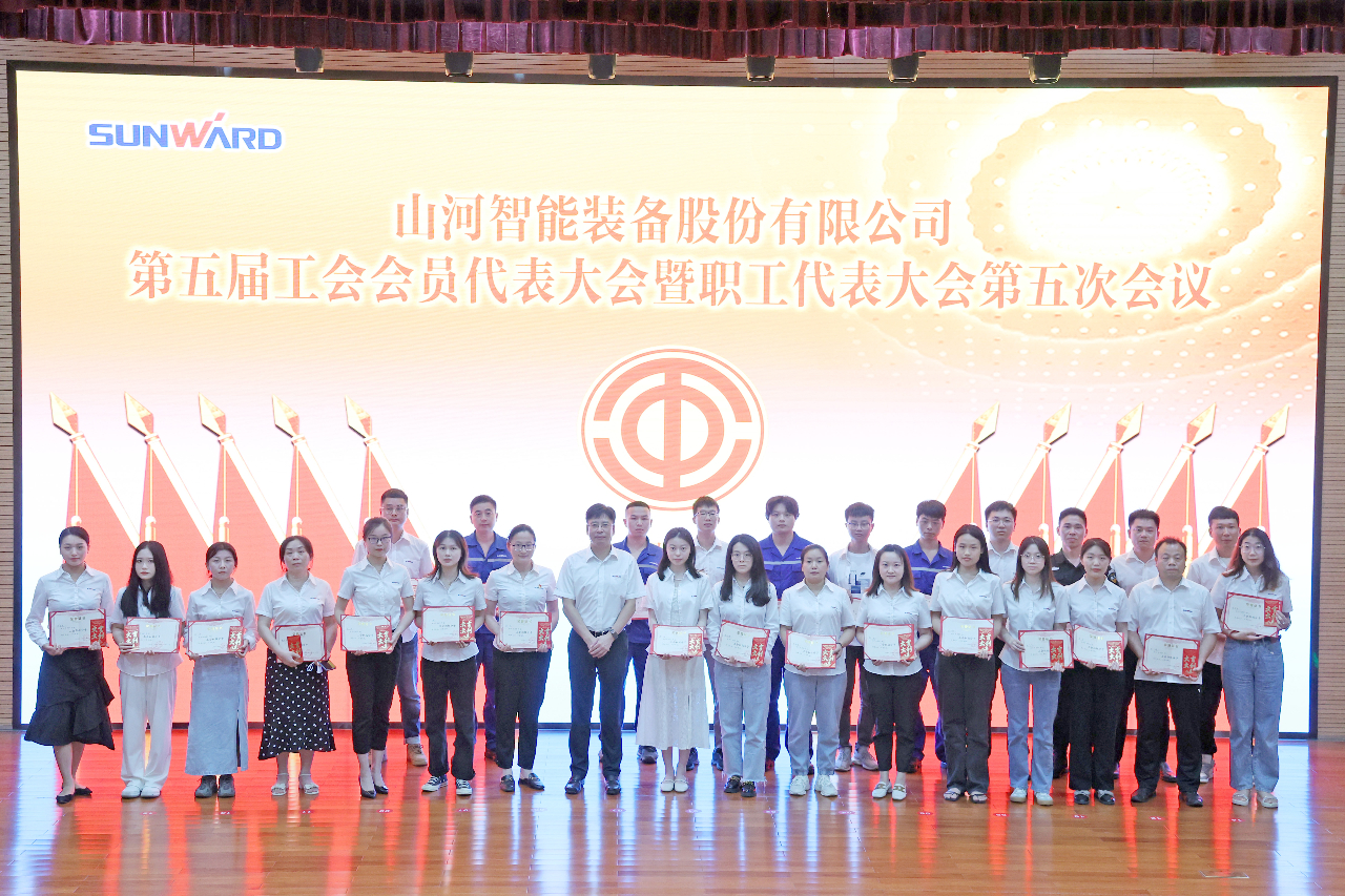 为立功建企建家一体化贡献更大力量！3499拉斯维加斯线路智能第五届五次“双代会”成功召开