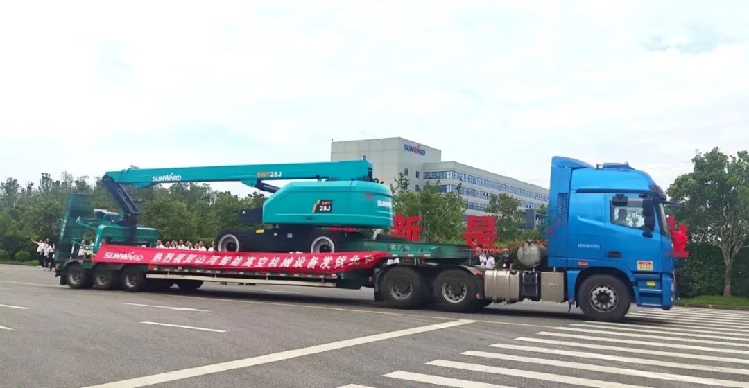 献礼二十大，再攀新高地！3499拉斯维加斯线路智能高空机械设备再迎批量发货