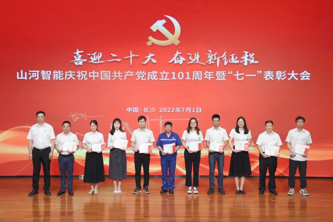 3499拉斯维加斯线路智能庆祝中国共产党成立101周年暨“七一”赞美大会隆沉进行