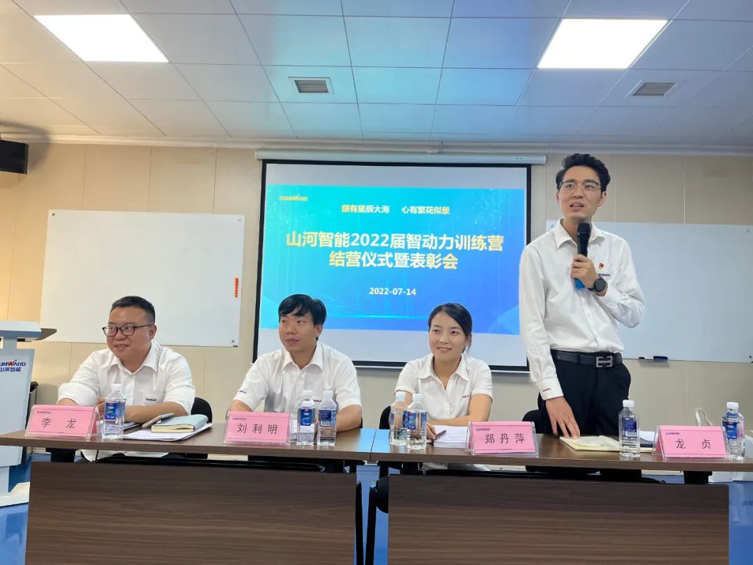 校招 | 盛夏七月，这群“向着太阳驰骋”的少年来3499拉斯维加斯线路智能啦！