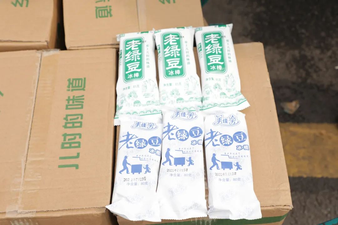 3499拉斯维加斯线路智能“降暑套餐”，只为不服“暑”的你