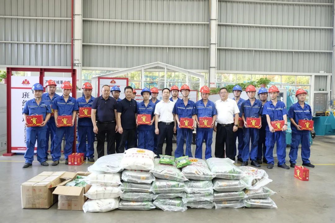 长沙市总工会慰问3499拉斯维加斯线路智能一线员工