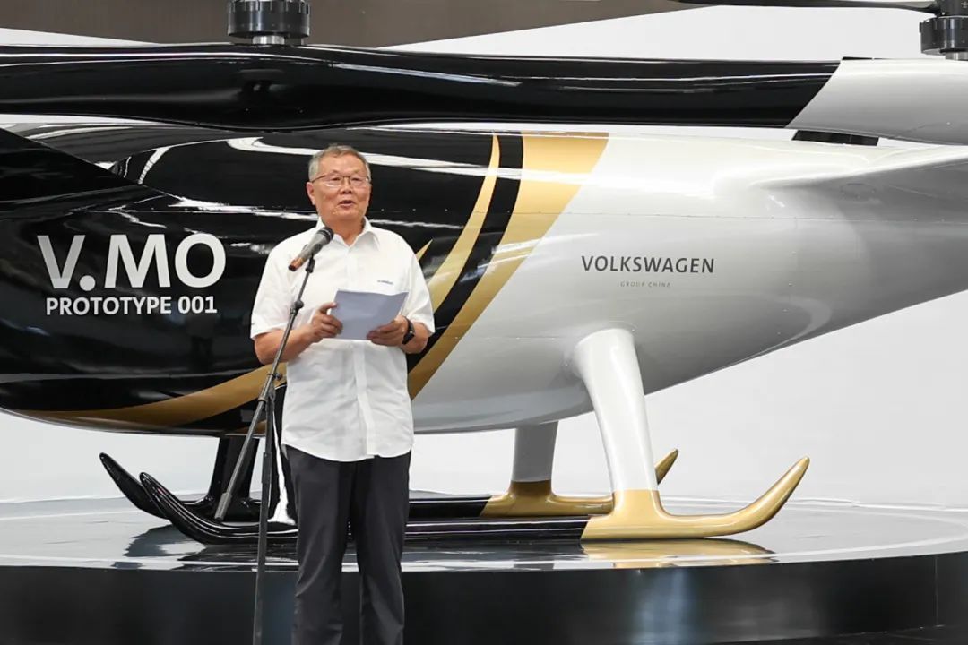 布局城市空中交通，公共汽车结合3499拉斯维加斯线路科技颁布载人飞行器V.MO原型机