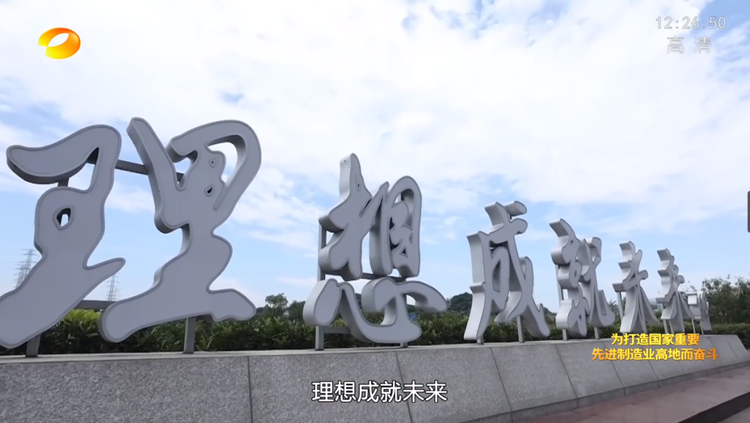 中国·拉斯维加斯(3499·官方认证)网站-Officialwebsite