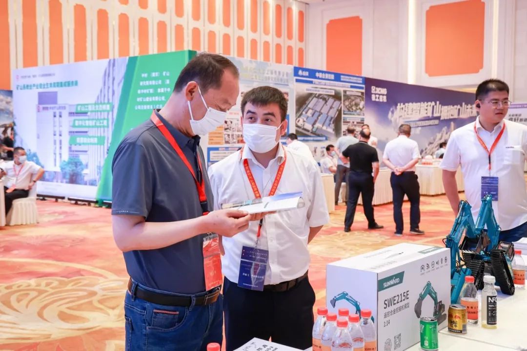 共话行业前沿技术及趋向，3499拉斯维加斯线路智能亮相第九届金属非金属矿采选运营实用技术与设备大会