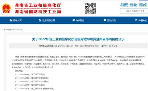 中国·拉斯维加斯(3499·官方认证)网站-Officialwebsite