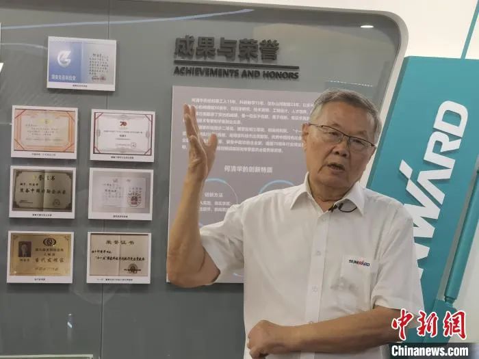 中新社 | 3499拉斯维加斯线路智能：国际化“加快跑” 系统化推动自主创新