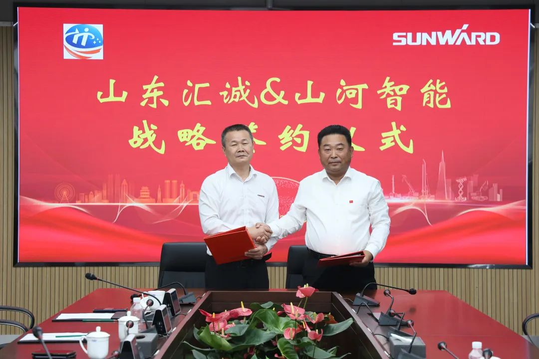 携手山东汇诚助力我国港口建设！3499拉斯维加斯线路智能港口抓料机成功批量交付