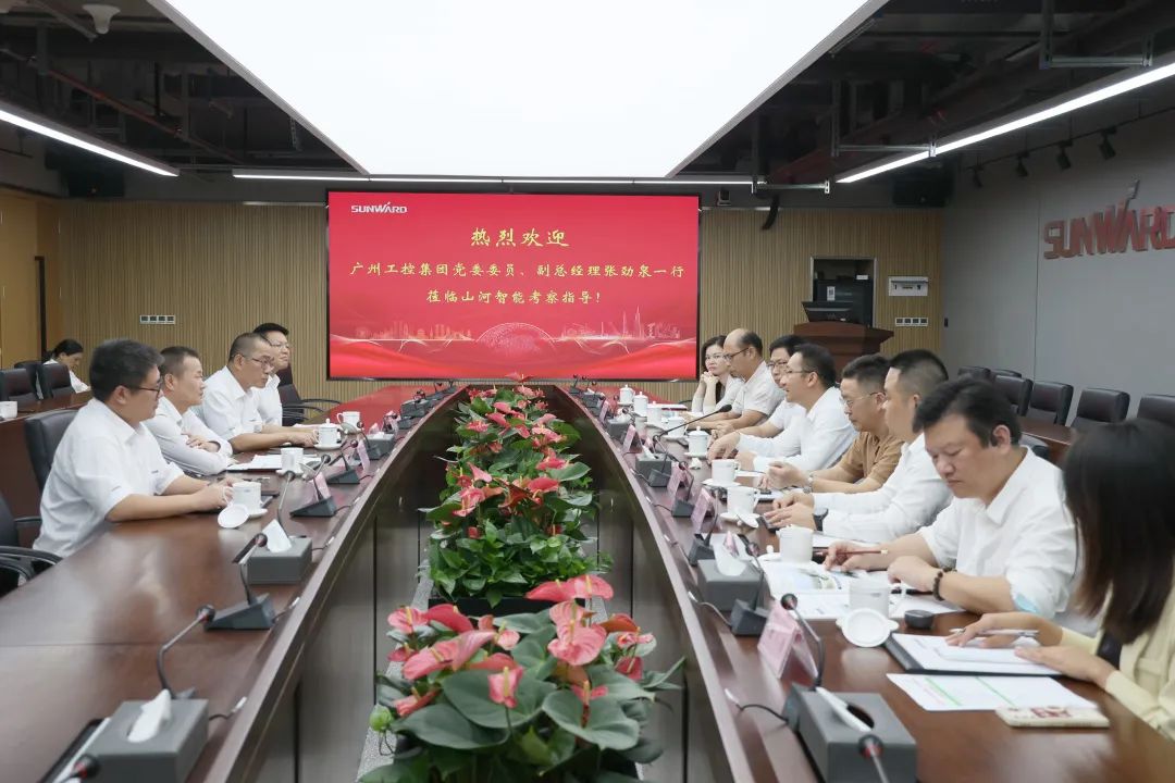 昭通工控副总经理张劲泉调研3499拉斯维加斯线路智能